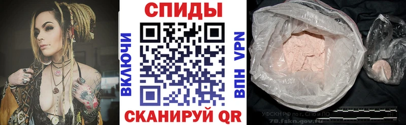 АМФЕТАМИН Premium  OMG рабочий сайт  Алексеевка 