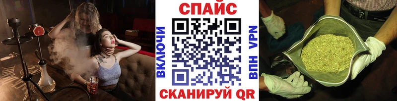 БУТИРАТ вода  blacksprut ССЫЛКА  Алексеевка 