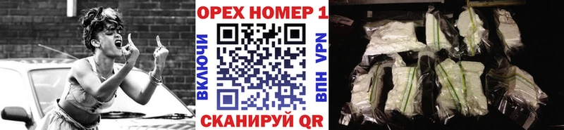 COCAIN Fish Scale Алексеевка