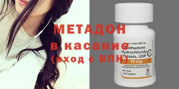 марки nbome Алексеевка