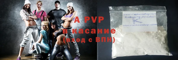 МДПВ Алзамай