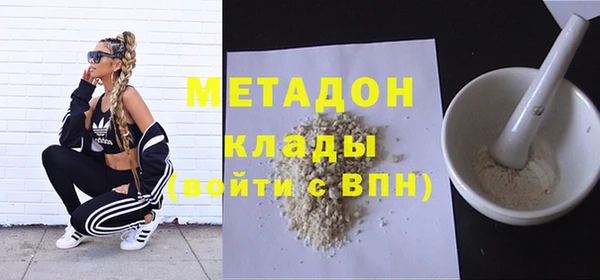 МДПВ Алзамай