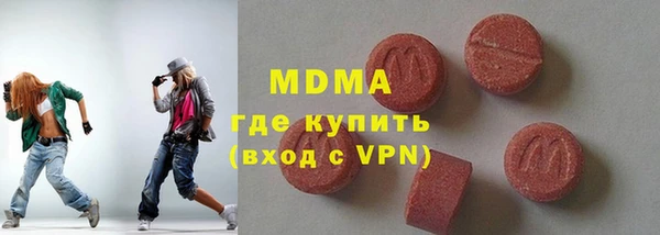 МДПВ Алзамай