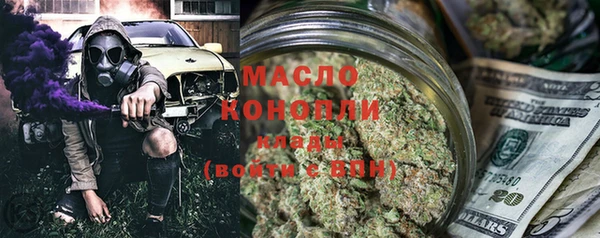 марки nbome Алексеевка