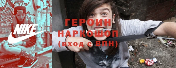 бутик Новодвинск