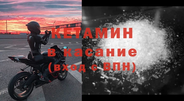 марки nbome Алексеевка