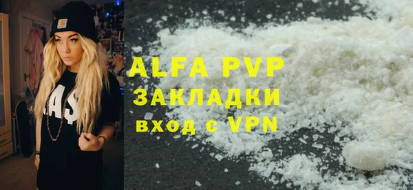 МДПВ Алзамай