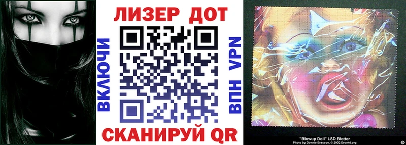 где купить наркотик  Алексеевка  Марки NBOMe 1500мкг 